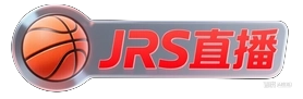 JRS直播低调看直播